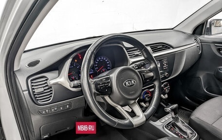 KIA Rio IV, 2021 год, 1 225 000 рублей, 16 фотография