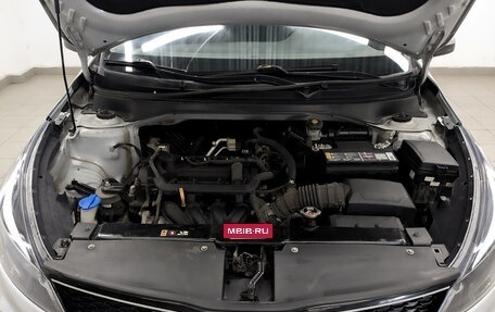 KIA Rio IV, 2021 год, 1 225 000 рублей, 9 фотография