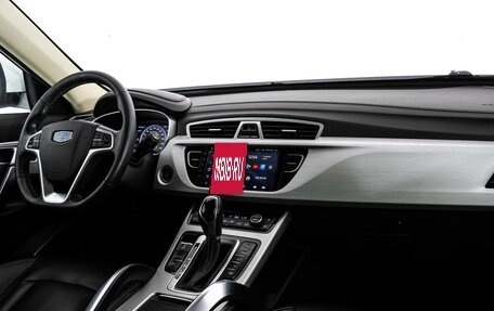 Geely Atlas I, 2018 год, 1 149 000 рублей, 9 фотография