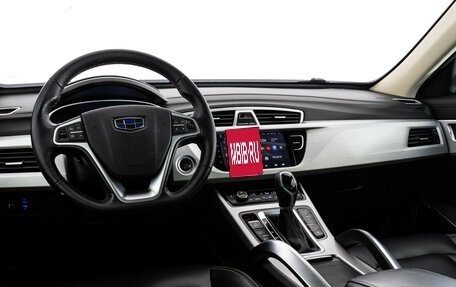 Geely Atlas I, 2018 год, 1 149 000 рублей, 11 фотография