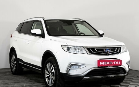 Geely Atlas I, 2018 год, 1 149 000 рублей, 3 фотография