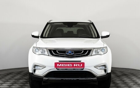 Geely Atlas I, 2018 год, 1 149 000 рублей, 2 фотография