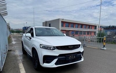 Geely Tugella FY11, 2020 год, 1 355 000 рублей, 1 фотография