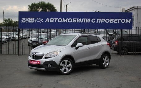 Opel Mokka I, 2013 год, 850 000 рублей, 1 фотография