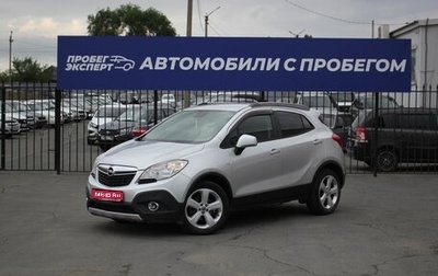 Opel Mokka I, 2013 год, 850 000 рублей, 1 фотография