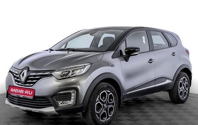 Renault Kaptur I рестайлинг, 2021 год, 1 650 000 рублей, 1 фотография
