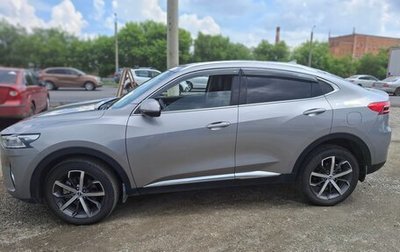 Haval F7x I, 2021 год, 1 650 000 рублей, 1 фотография