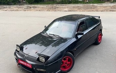 Mazda 323, 1994 год, 230 000 рублей, 1 фотография
