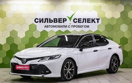 Toyota Camry, 2019 год, 3 000 000 рублей, 1 фотография