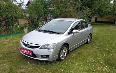 Honda Civic VIII, 2010 год, 1 150 000 рублей, 1 фотография