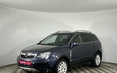 Opel Antara I, 2008 год, 970 000 рублей, 1 фотография