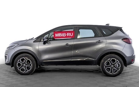 Renault Kaptur I рестайлинг, 2021 год, 1 650 000 рублей, 8 фотография