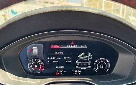 Audi RS 4, 2022 год, 5 750 000 рублей, 12 фотография