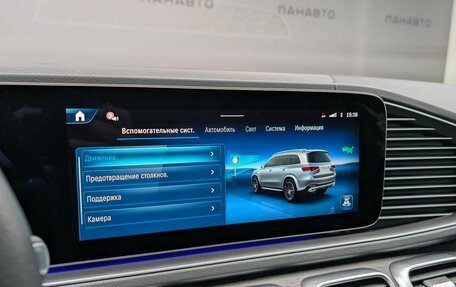 Mercedes-Benz GLS, 2024 год, 19 990 000 рублей, 30 фотография