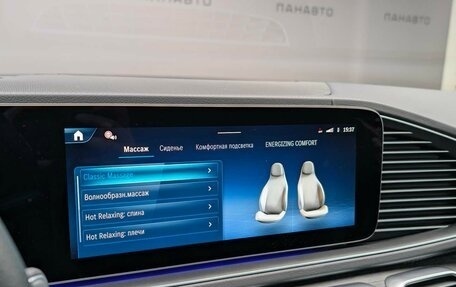 Mercedes-Benz GLS, 2024 год, 19 990 000 рублей, 24 фотография