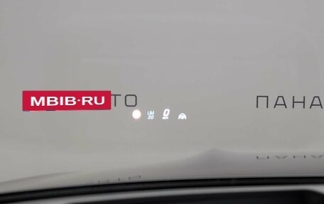 Mercedes-Benz GLS, 2024 год, 19 990 000 рублей, 19 фотография