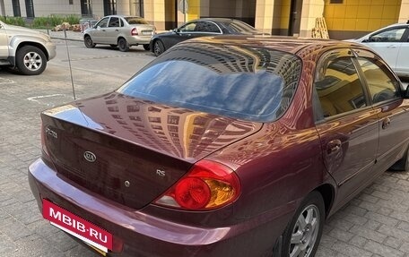 KIA Spectra II (LD), 2008 год, 303 000 рублей, 5 фотография