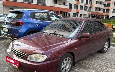 KIA Spectra II (LD), 2008 год, 303 000 рублей, 2 фотография