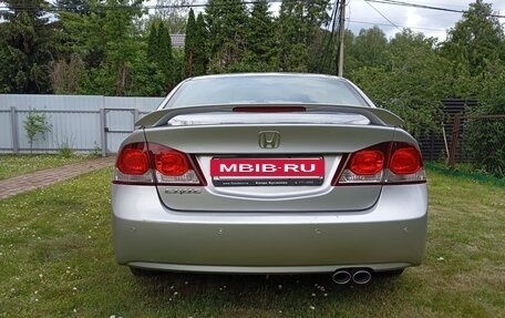 Honda Civic VIII, 2010 год, 1 150 000 рублей, 7 фотография