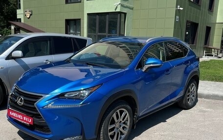 Lexus NX I, 2016 год, 3 500 000 рублей, 2 фотография
