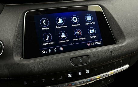 Cadillac XT4 I, 2020 год, 2 549 000 рублей, 15 фотография