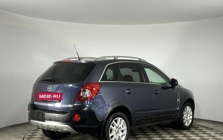 Opel Antara I, 2008 год, 970 000 рублей, 6 фотография