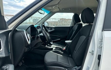 KIA Soul III, 2021 год, 1 109 000 рублей, 7 фотография