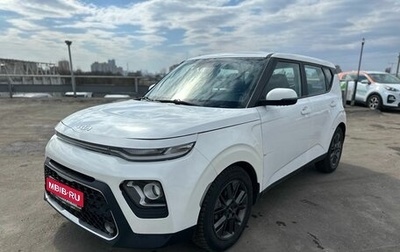 KIA Soul III, 2021 год, 1 109 000 рублей, 1 фотография