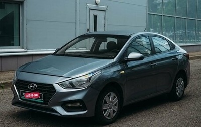 Hyundai Solaris II рестайлинг, 2017 год, 673 000 рублей, 1 фотография