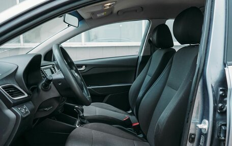 Hyundai Solaris II рестайлинг, 2017 год, 673 000 рублей, 7 фотография