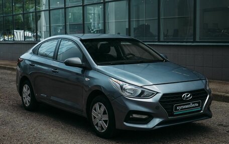 Hyundai Solaris II рестайлинг, 2017 год, 673 000 рублей, 3 фотография