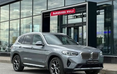 BMW X3, 2023 год, 4 850 000 рублей, 1 фотография
