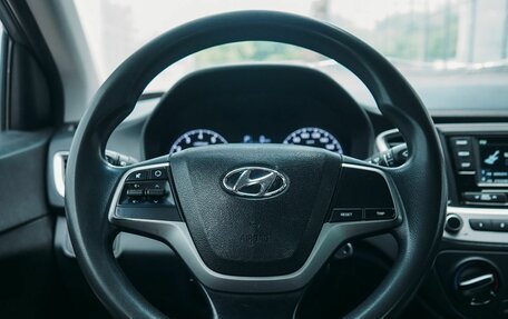 Hyundai Solaris II рестайлинг, 2017 год, 673 000 рублей, 11 фотография