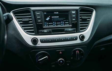 Hyundai Solaris II рестайлинг, 2017 год, 673 000 рублей, 12 фотография