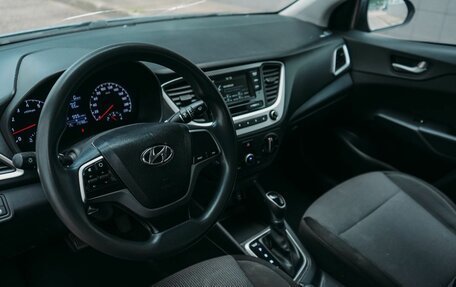 Hyundai Solaris II рестайлинг, 2017 год, 673 000 рублей, 8 фотография