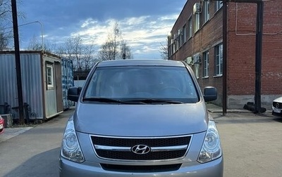 Hyundai Grand Starex Grand Starex I рестайлинг 2, 2012 год, 1 630 000 рублей, 1 фотография