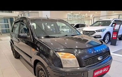 Ford Fusion I, 2007 год, 250 000 рублей, 1 фотография