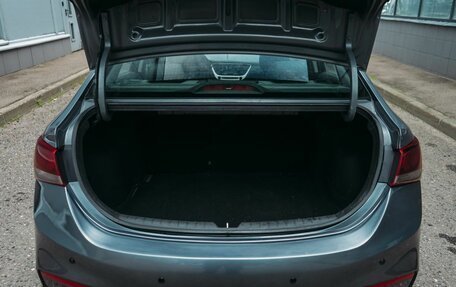 Hyundai Solaris II рестайлинг, 2017 год, 673 000 рублей, 15 фотография
