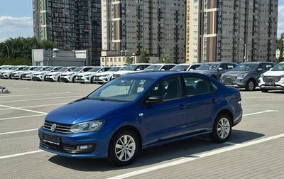 Volkswagen Polo VI (EU Market), 2019 год, 870 000 рублей, 1 фотография