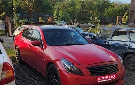 Infiniti G, 2010 год, 1 190 000 рублей, 1 фотография