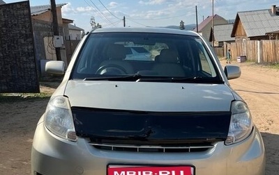 Toyota Passo III, 2008 год, 520 000 рублей, 1 фотография