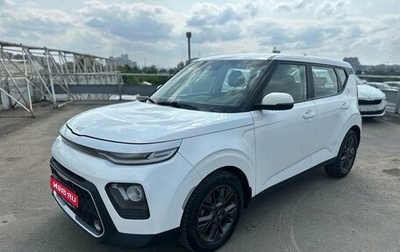 KIA Soul III, 2021 год, 1 208 900 рублей, 1 фотография