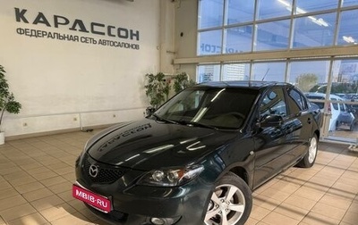 Mazda 3, 2005 год, 570 000 рублей, 1 фотография