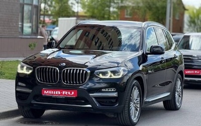 BMW X3, 2019 год, 3 700 000 рублей, 1 фотография