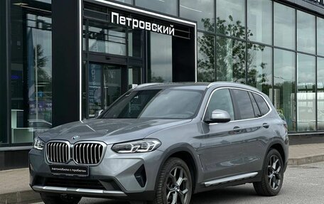 BMW X3, 2023 год, 4 850 000 рублей, 6 фотография