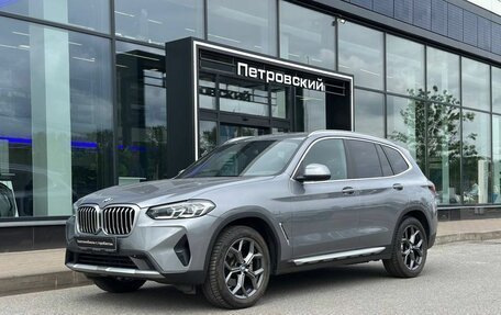 BMW X3, 2023 год, 4 850 000 рублей, 7 фотография