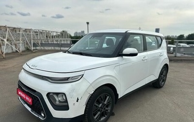 KIA Soul III, 2021 год, 1 159 000 рублей, 1 фотография