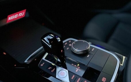 BMW X3, 2023 год, 4 850 000 рублей, 20 фотография