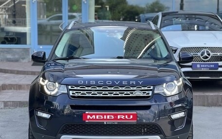 Land Rover Discovery Sport I рестайлинг, 2016 год, 2 390 000 рублей, 4 фотография