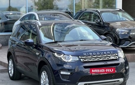 Land Rover Discovery Sport I рестайлинг, 2016 год, 2 390 000 рублей, 5 фотография